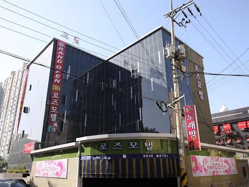 Rose Motel Incheon