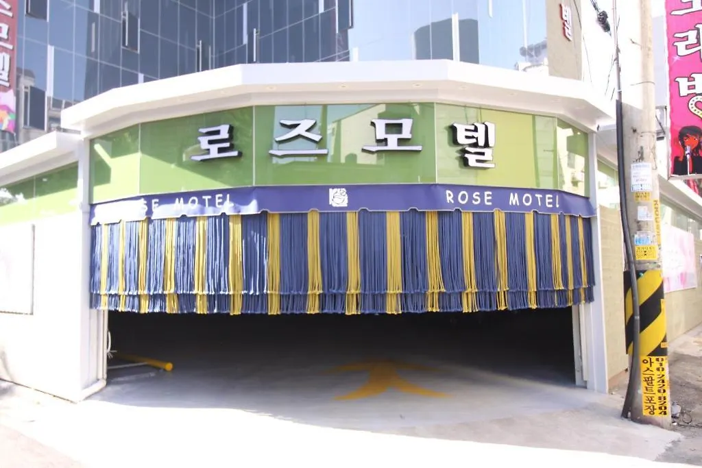 Rose Motel Incheon