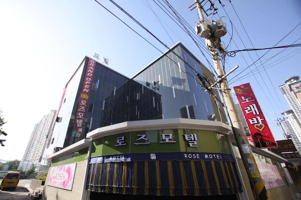 Rose Motel Incheon