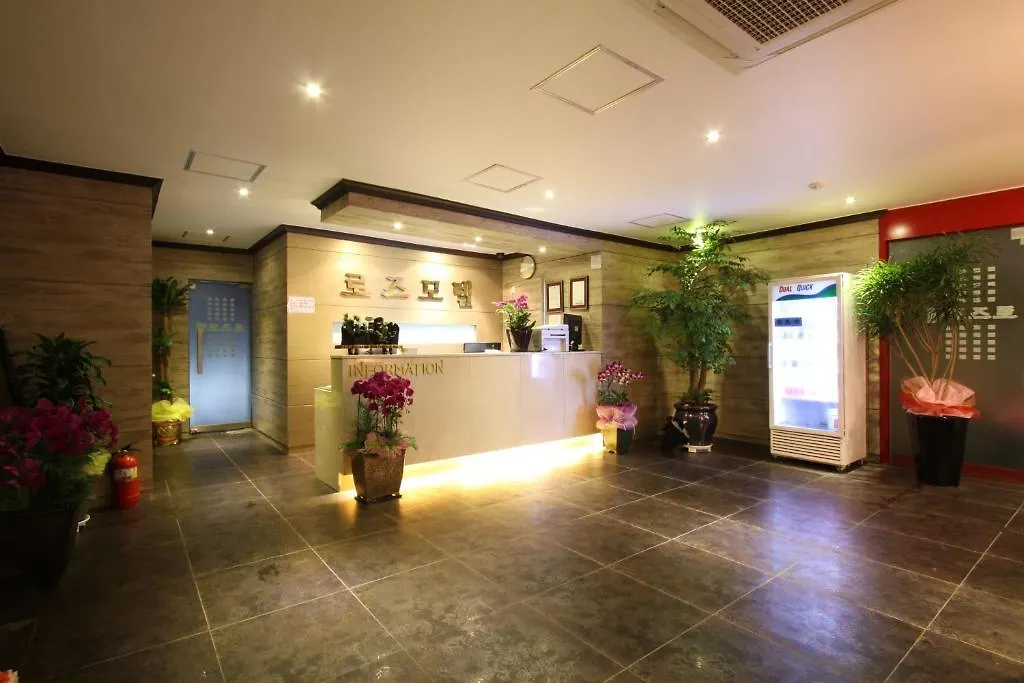Rose Motel Incheon 2*,