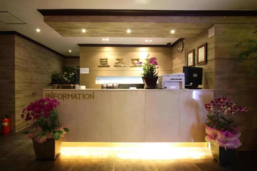 Rose Motel Incheon 2*,
