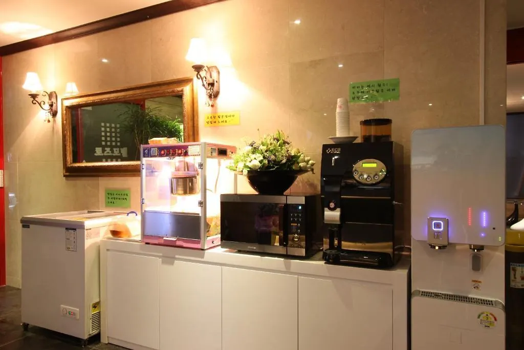 Rose Motel Incheon