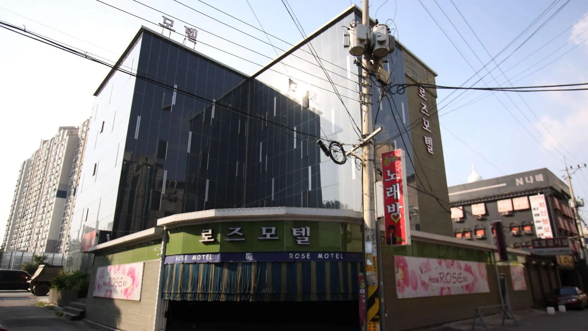 Rose Motel Incheon 2*,  South Korea