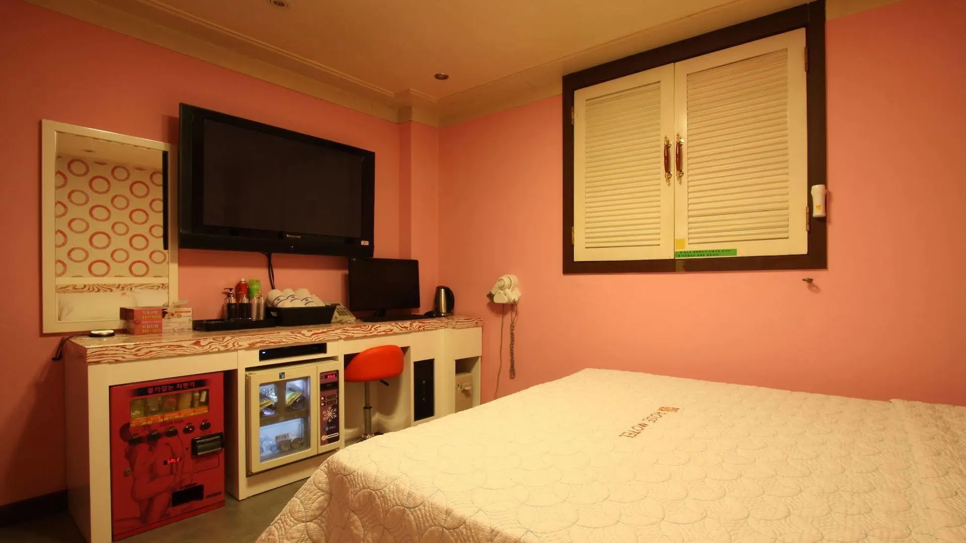 Rose Motel Incheon